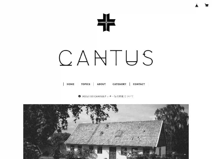 CANTUS Online Shop featured image