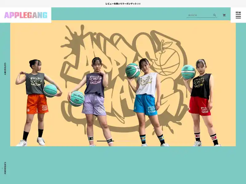 APPLEGANG featured image