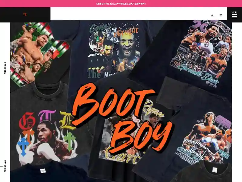 BootBoy featured image