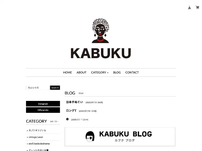 DAMMIT featured image