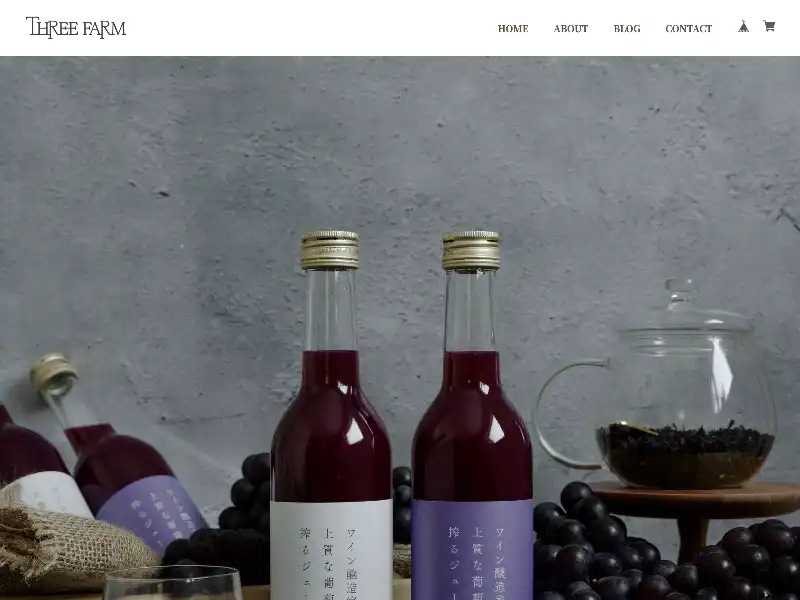 スリーファーム Pure & Zéro featured image