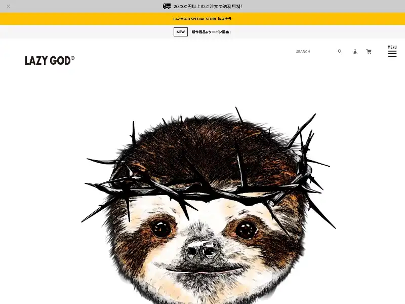 BootBoy featured image