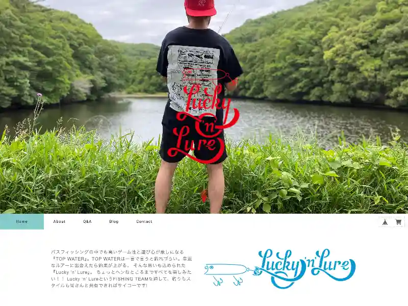 luckylure featured image