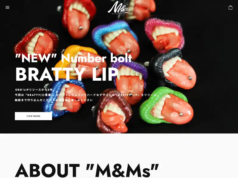 M&Ms(メイキングアンドモンスターズ) featured image