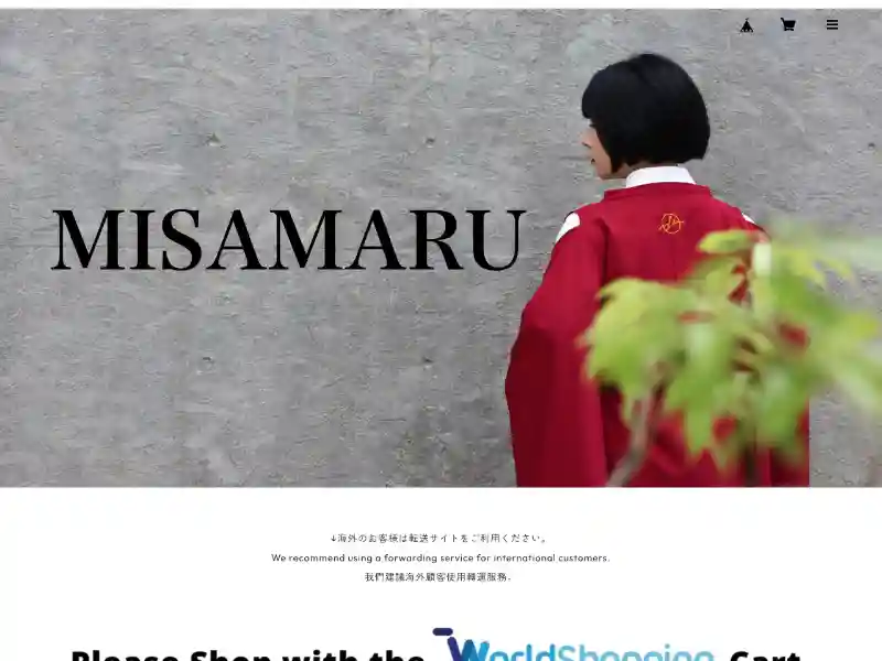 MISAMARU featured image