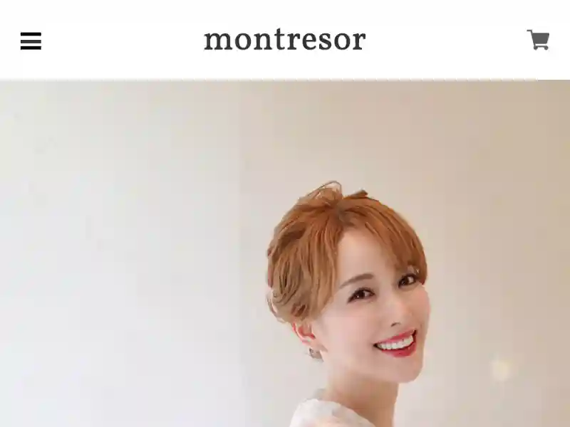 montresor featured image