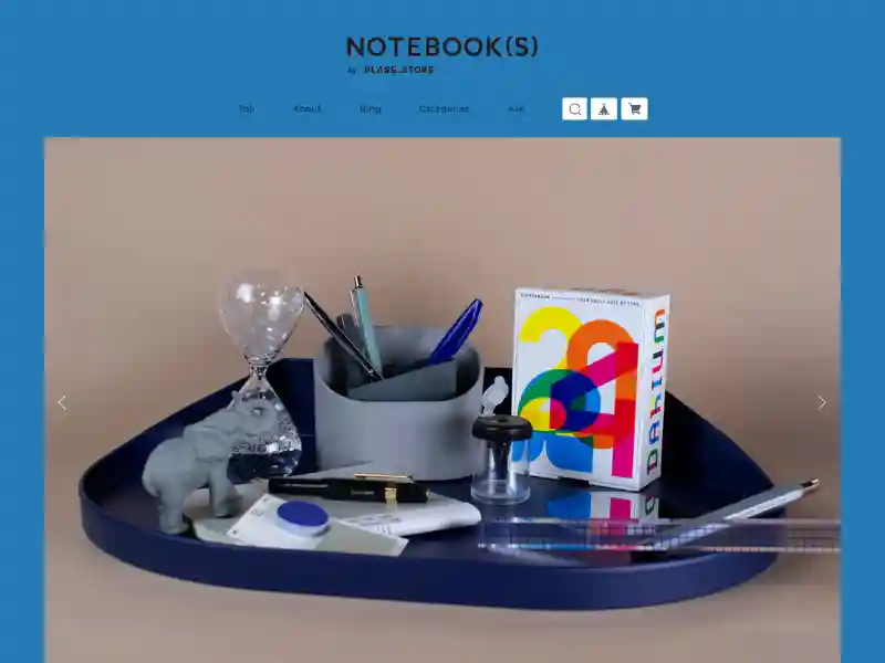 プレイズストア オンライン。 featured image