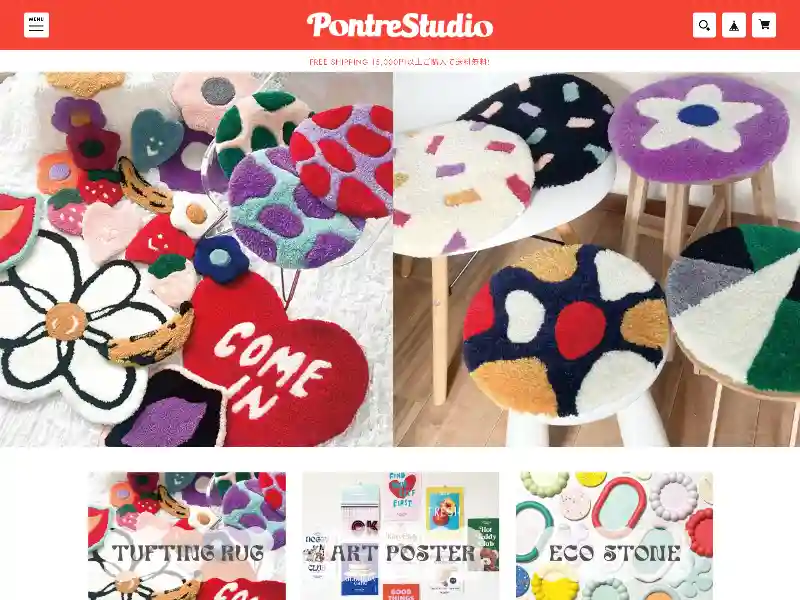 Pontre Studio featured image