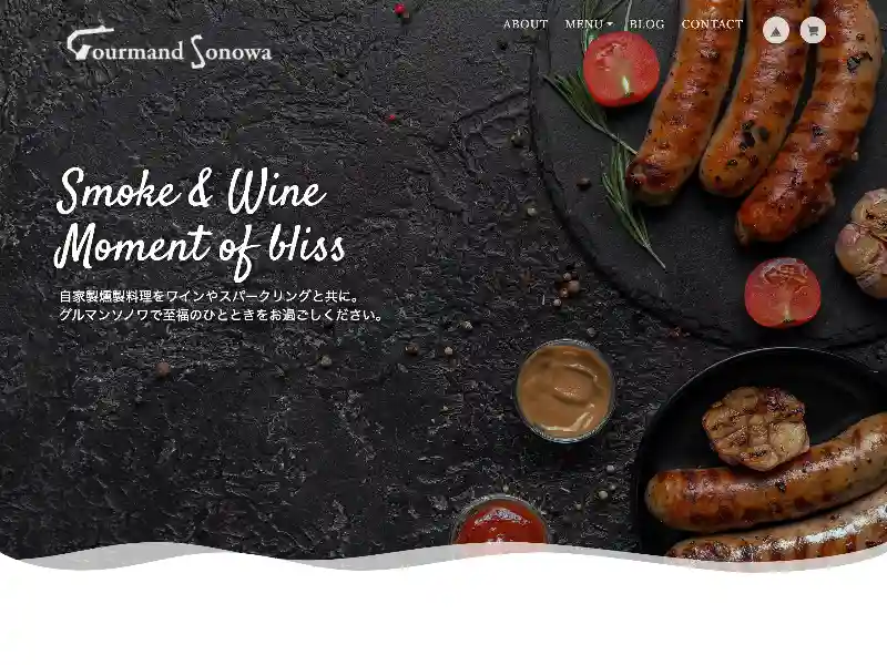 Gourmand Sonowa featured image