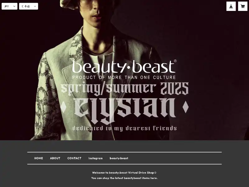 beauty:beast official web shop featured image