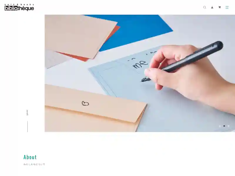 cafe&books bibliotheque ONLINE STORE featured image