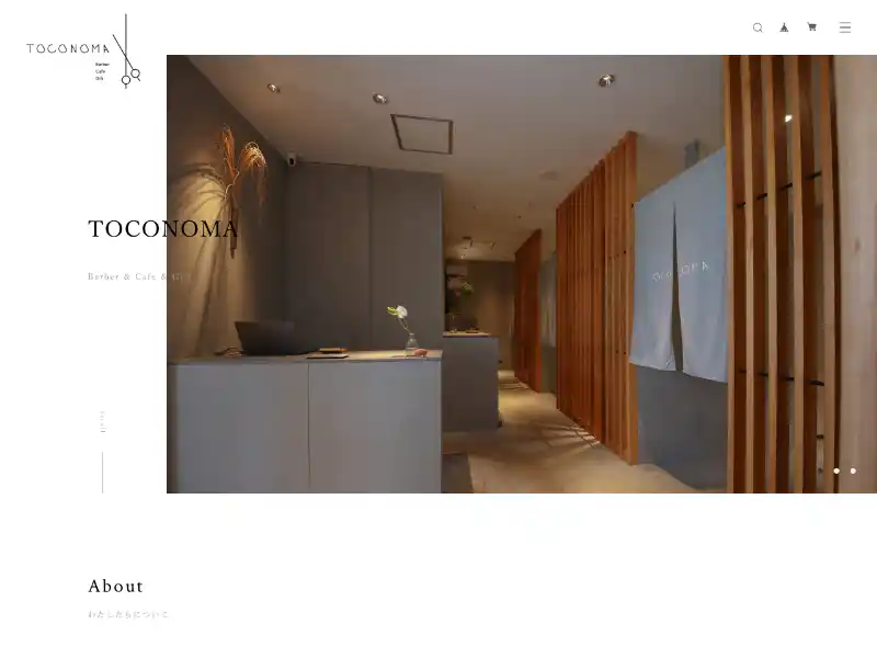 TOCONOMA Barber / Cafe / Gift featured image