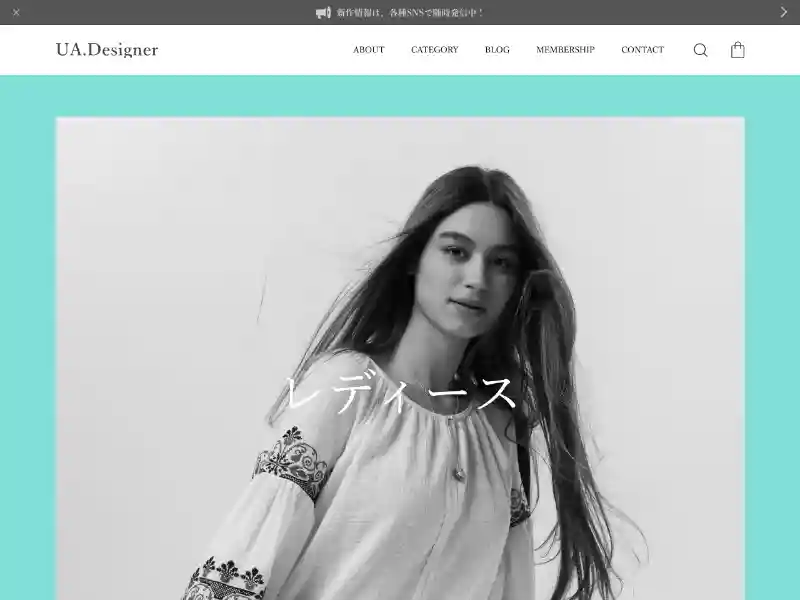 ウクライナ刺繍と伝統工芸店-UA.Designer- featured image