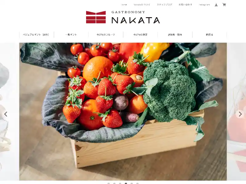 なかた | 熊本の果物・フルーツギフトの通販・販売 | GASTRONOMY-NAKATA featured image