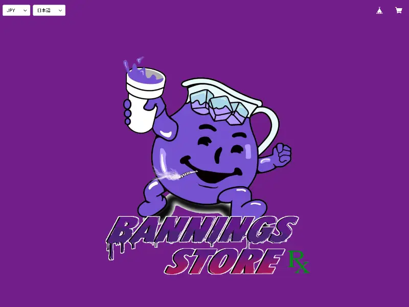 BANNINGS STORE Rx featured image