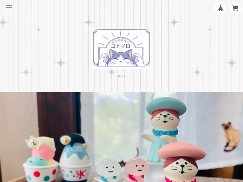 猫雑貨専門店cotoiro(コトイロ) featured image