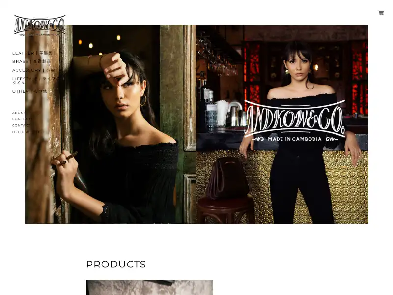 &kow leather × brass | online store featured image