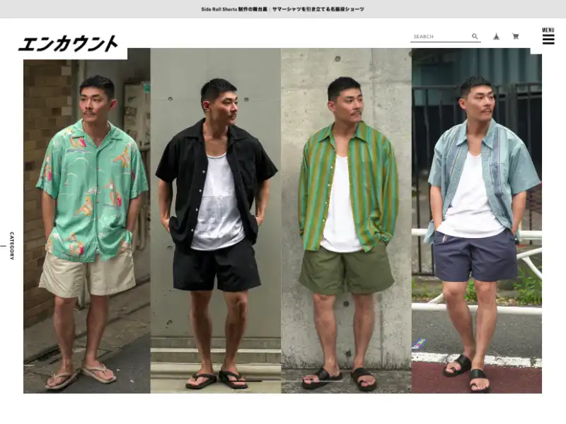 ENCOUNT featured image